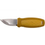 Ніж Morakniv Eldris Neck Knife Yellow (12632)