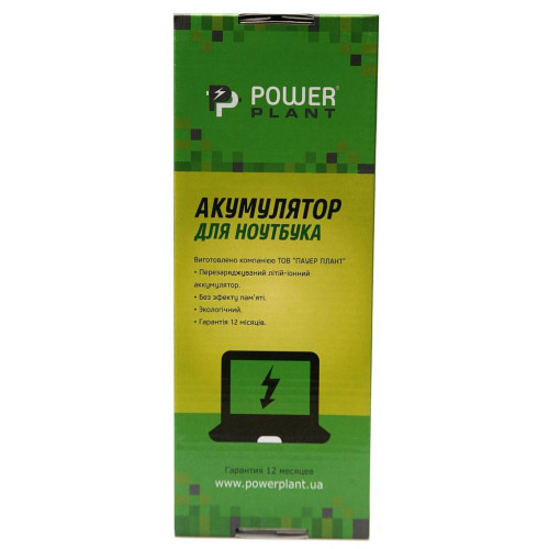 Акумулятор до ноутбука HP ProBook 440 G1 (FP06, HP4401LH) 10.8V 4400mAh PowerPlant (NB460403)