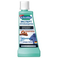 Засіб для видалення плям Dr.Beckmann против пятен ржавчины, дезодоранта и пота 50 мл (4008455386812)