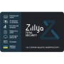 Антивірус Zillya! Total Security 3 ПК 1 год новая эл. лицензия (ZTS-1y-3pc)