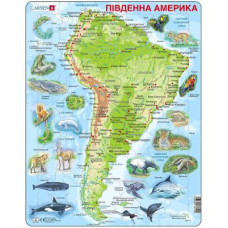 Пазл Larsen рамка-вкладиш Карта Південної Америки - тваринний світ (A25-UA)