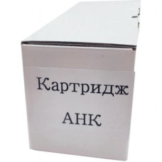 Картридж AHK Xerox WC7228/7328/7346 Magenta 006R01177 (3204155)