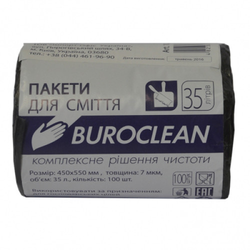Пакети для сміття Buroclean чорні 35 л 100 шт. (4823078910622)