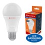 Лампочка Electrum A60 10W PA LS-33 Elegant Е27 Ra90 4000K (A-LS-1912)