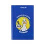 Книга записна Kite Паляниця, А6, 80 аркушів, клітинка (K22-199-5)