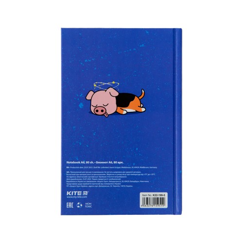 Книга записна Kite Паляниця, А6, 80 аркушів, клітинка (K22-199-5)