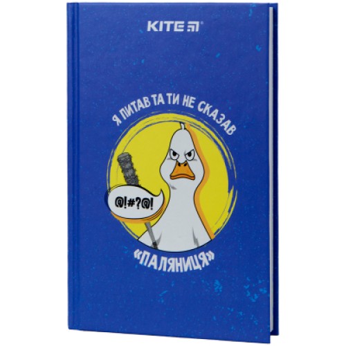 Книга записна Kite Паляниця, А6, 80 аркушів, клітинка (K22-199-5)