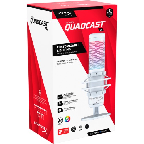 Мікрофон HyperX QuadCast S White (519P0AA)