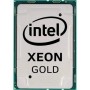 Процесор серверний Dell INTEL Xeon Gold 6242R 3.1GHz s3647 Tray (338-BVKP)