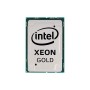 Процесор серверний Dell INTEL Xeon Gold 6242R 3.1GHz s3647 Tray (338-BVKP)
