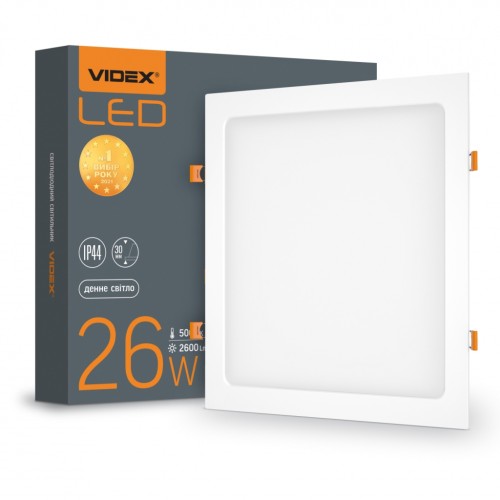 Світильник Videx LED 26W 5000K (VL-DLBS-265)