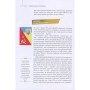 Книга Покоління сміливих. Україна. 25 років незалежності - Андрій Кокотюха Vivat (9786176906919)