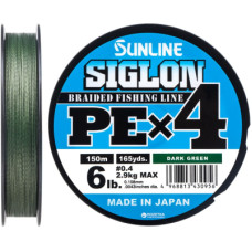 Шнур Sunline Siglon PE н4 150m 0.4/0.108mm 6lb/2.9kg Dark Green (1658.09.15)