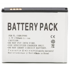 Акумуляторна батарея для телефону PowerPlant LG FL-53HN (P990, P920, P990, P993, Optimus 3D) (DV00DV6097)