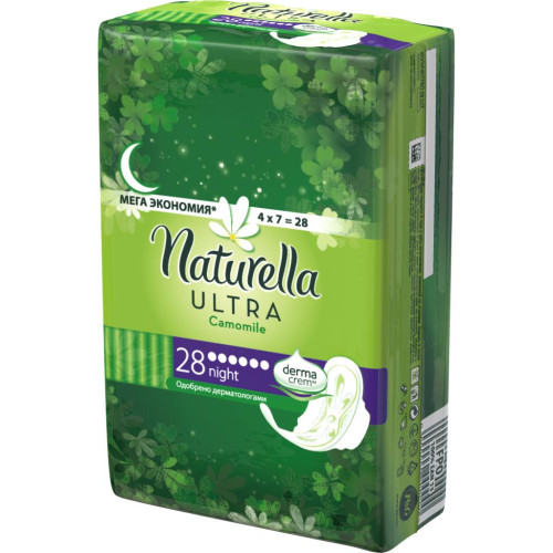 Гігієнічні прокладки Naturella Ultra Night 28 шт (4015400624363)