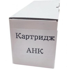 Картридж AHK HP CLJ Pro 300/375/ M451/M475 magen (CE413A) (3204045)