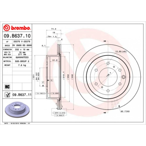 Гальмівний диск Brembo 09.B637.11