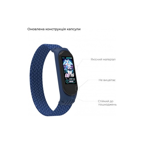 Ремінець до фітнес браслета Armorstandart Braided Solo Loop для Xiaomi Mi Band 4/5/6 Blue size L (ARM58758)