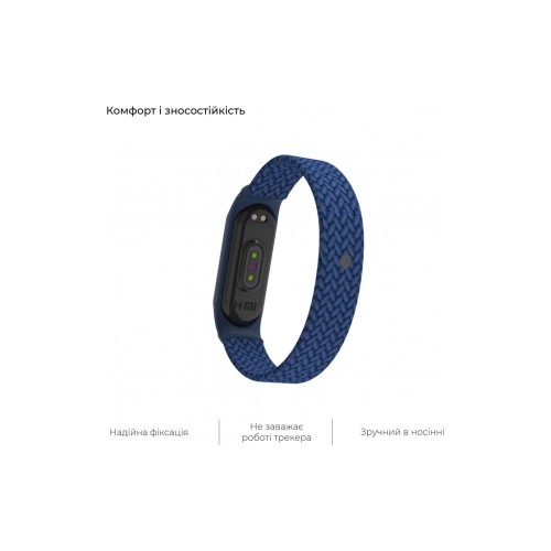 Ремінець до фітнес браслета Armorstandart Braided Solo Loop для Xiaomi Mi Band 4/5/6 Blue size L (ARM58758)