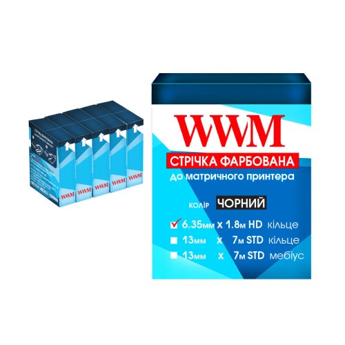 Стрічка до принтерів 6.35мм х 1.8м HD к. Black*5шт WWM (R6.1.8H5)