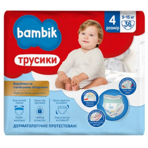 Підгузок Bambik трусики 4 (9-15 кг) 36 шт (4823071652550)