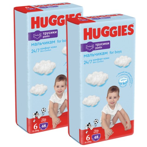 Підгузок Huggies Pants 6 (15-25 кг) для хлопчиків 96 шт (5029054237489)