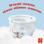 Підгузок Huggies Pants 6 (15-25 кг) для хлопчиків 96 шт (5029054237489)