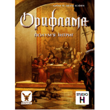 Настільна гра Geekach Games Орифлама. Полум'я інтриг (Oriflamme: Ablaze) Українською (GKCH040OR2)