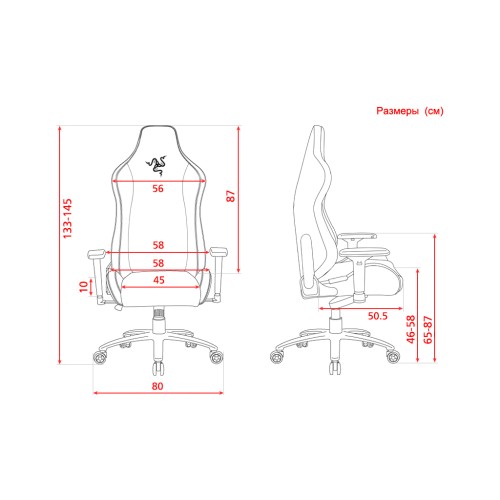 Крісло ігрове Razer Iskur X Green XL (RZ38-03960100-R3G1)