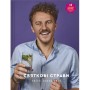 Книга Святкові страви - Євген Клопотенко #книголав (9786177820894)