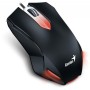 Мишка Genius X-G200 USB Gaming (31040034100)