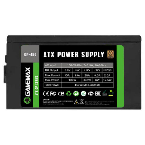 Блок живлення Gamemax 450W (GP-450)