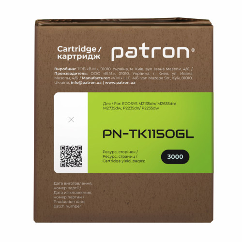 Тонер-картридж Patron KYOCERA TK-1150 GREEN Label (PN-TK1150GL)