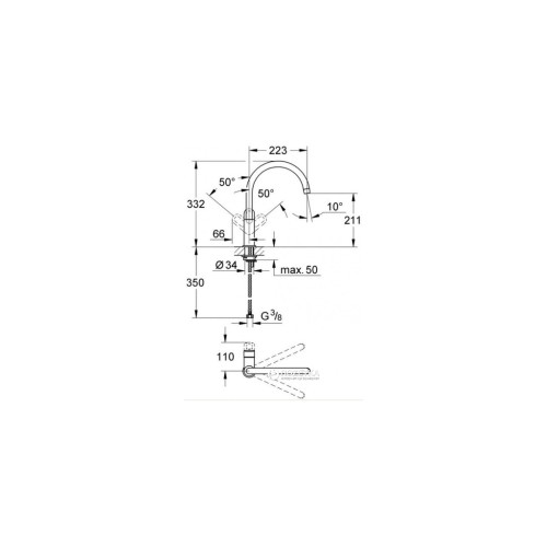 Змішувач Grohe BauLoop (31368000)