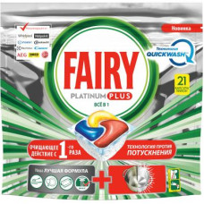 Таблетки для посудомийних машин Fairy Все-в-1 Platinum Plus Лимон 21 шт. (8001841748214)