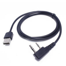 Дата кабель Baofeng USB для программирования Baofeng DM-5R_V3 (DM-5R_V3)
