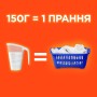 Пральний порошок Tide Аква-Пудра Альпійська свіжість 5.4 кг (8006540535189)