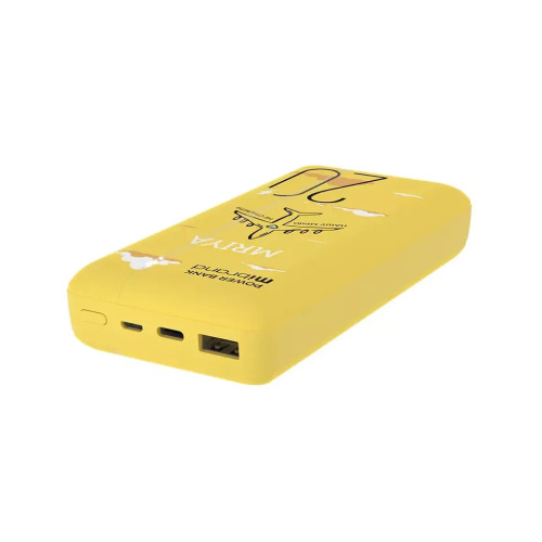 Батарея універсальна Mibrand 20000 mAh Mriya Yellow (MI20K/Mriya)