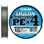 Шнур Sunline Siglon PE н4 150m 0.6/0.132mm 10lb/4.5kg Dark Green (1658.09.17)