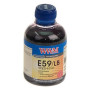 Чорнило WWM EPSON StPro 7890/9890 Light Black (E59/LB)