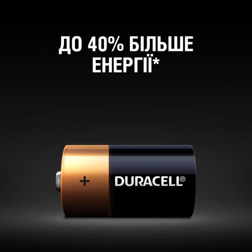 Батарейка Duracell D LR20 * 2 (5000394052512 / 81483648)