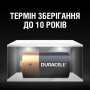 Батарейка Duracell D LR20 * 2 (5000394052512 / 81483648)