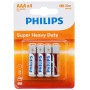 Батарейка PHILIPS AAA R03 LongLife Zinc Carbon * 4 (R03L4B/10)