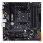 Материнська плата ASUS TUF GAMING B550M-PLUS