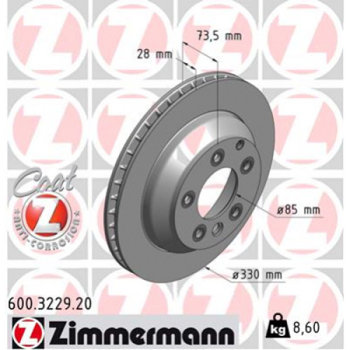 Гальмівний диск ZIMMERMANN 600.3229.20