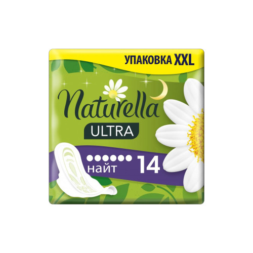 Гігієнічні прокладки Naturella Ultra Night 14 шт. (8001090586278)