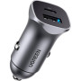 Зарядний пристрій Ugreen CD130 20W USB + Type-C PD Car Charger (Gray) (30780)