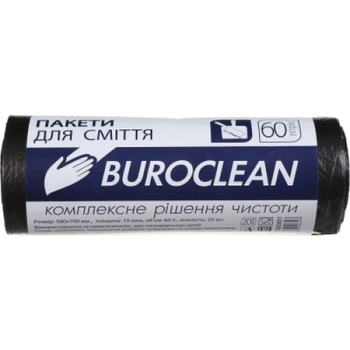 Пакети для сміття Buroclean чорні 60 л 20 шт. (4823078910646)