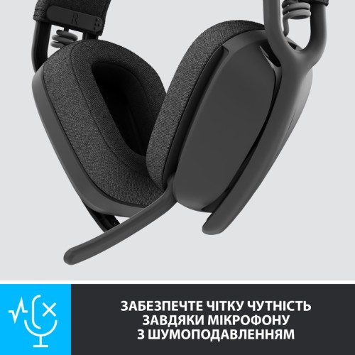 Навушники Logitech Zone Vibe 125 Graphite (981-001126)