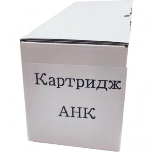 Картридж AHK Xerox WC 5225/ 5230 Toner Cartridge, 106R01305 (70262158)